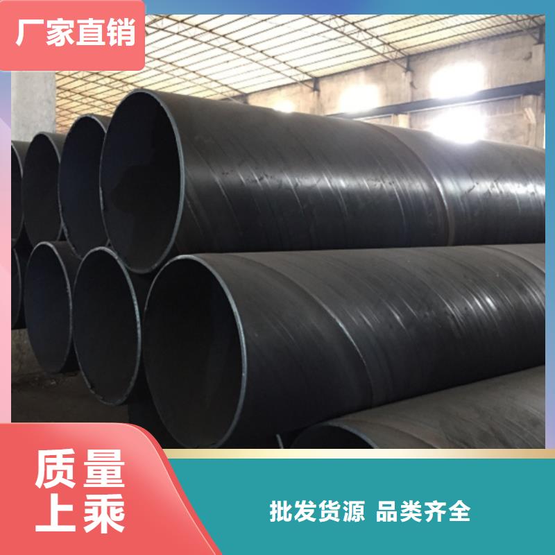螺旋管【装饰管】免费询价