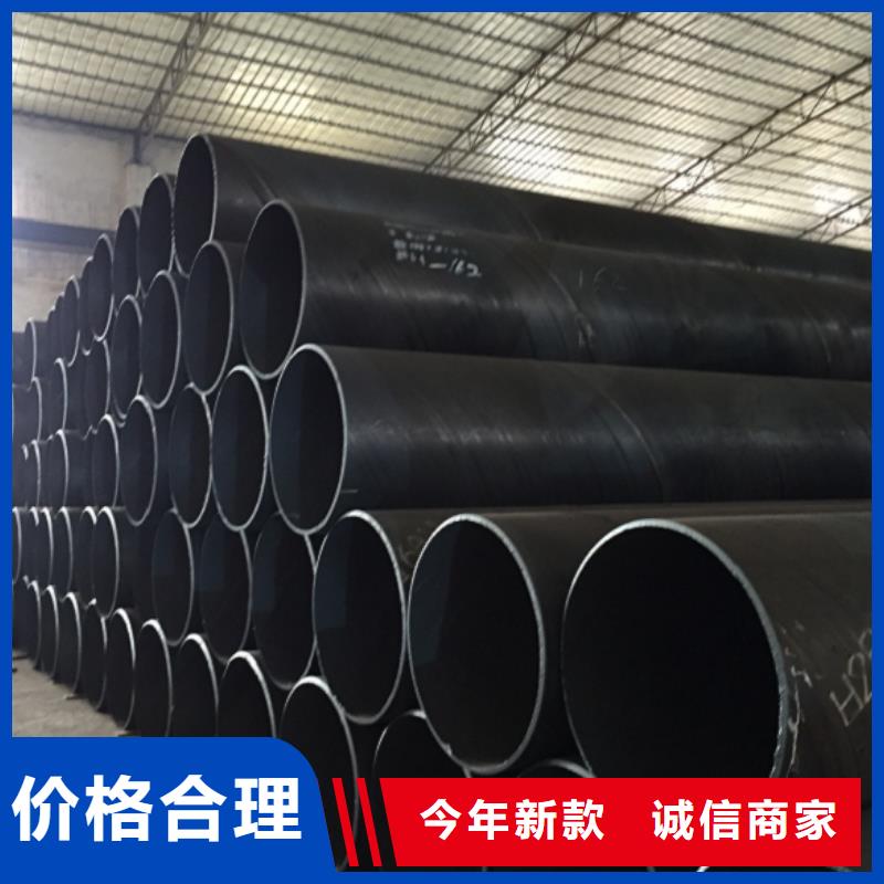 螺旋管镀锌扁钢源头厂家直销