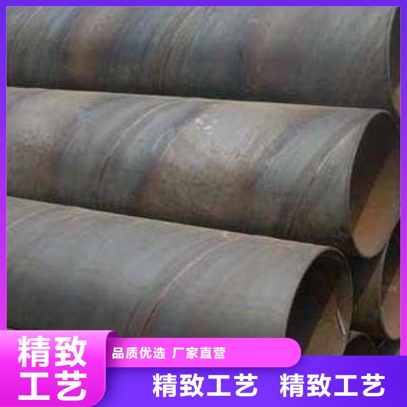 螺旋管实心铁条保质保量