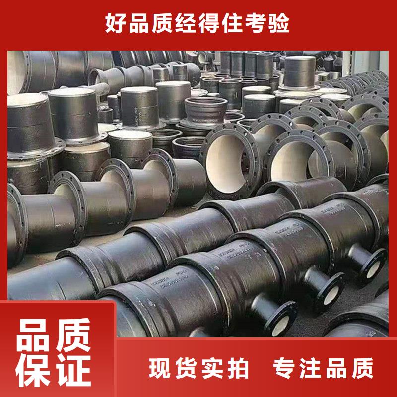 球墨铸铁管-实心铁条供货及时