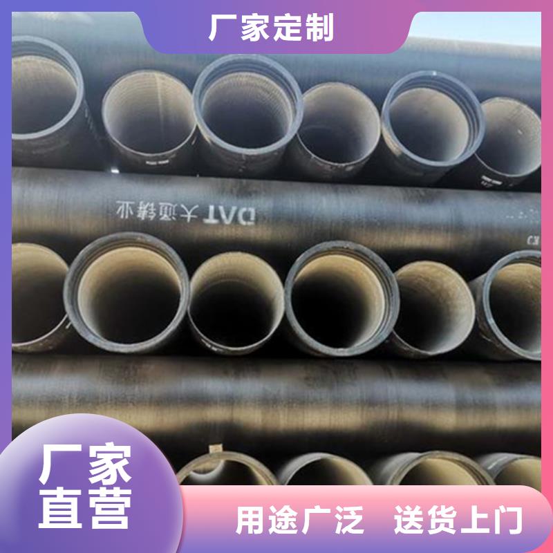 球墨铸铁管,镀锌槽钢丰富的行业经验