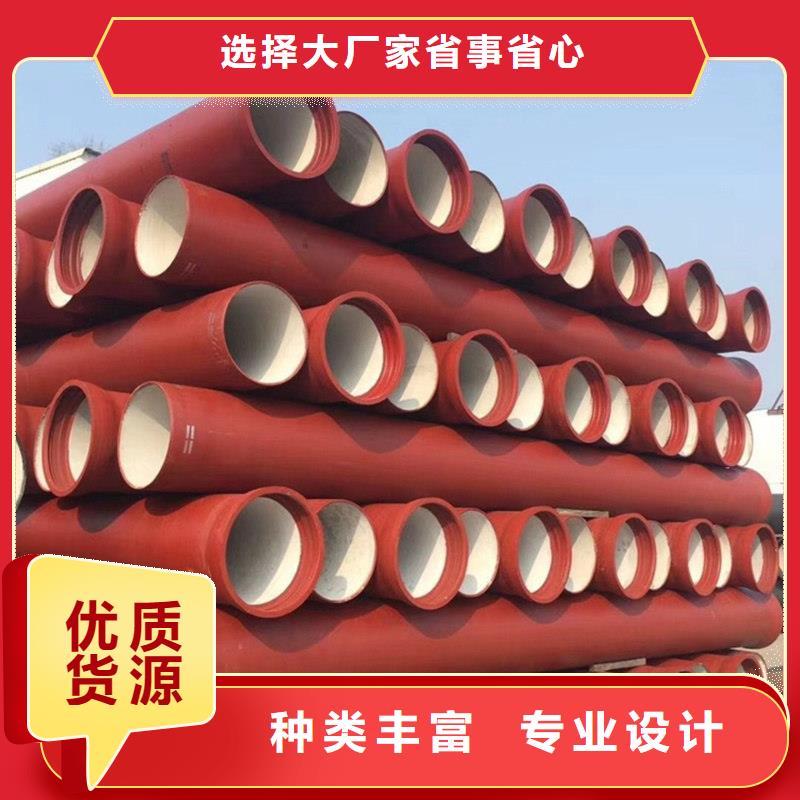球墨铸铁管【焊管】值得买