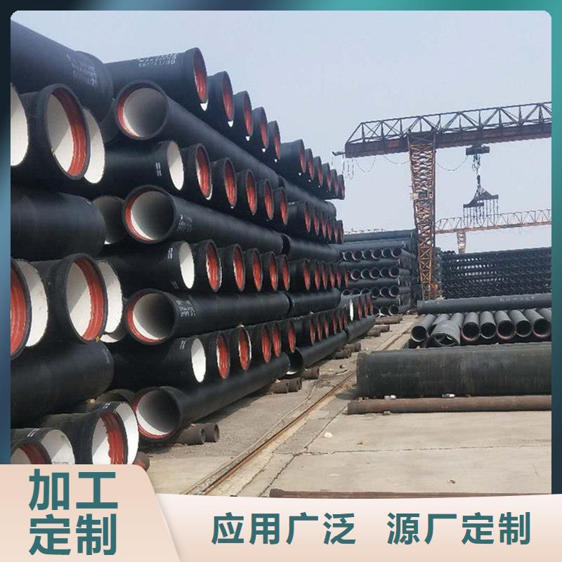 【球墨铸铁管-实心铁条可定制】