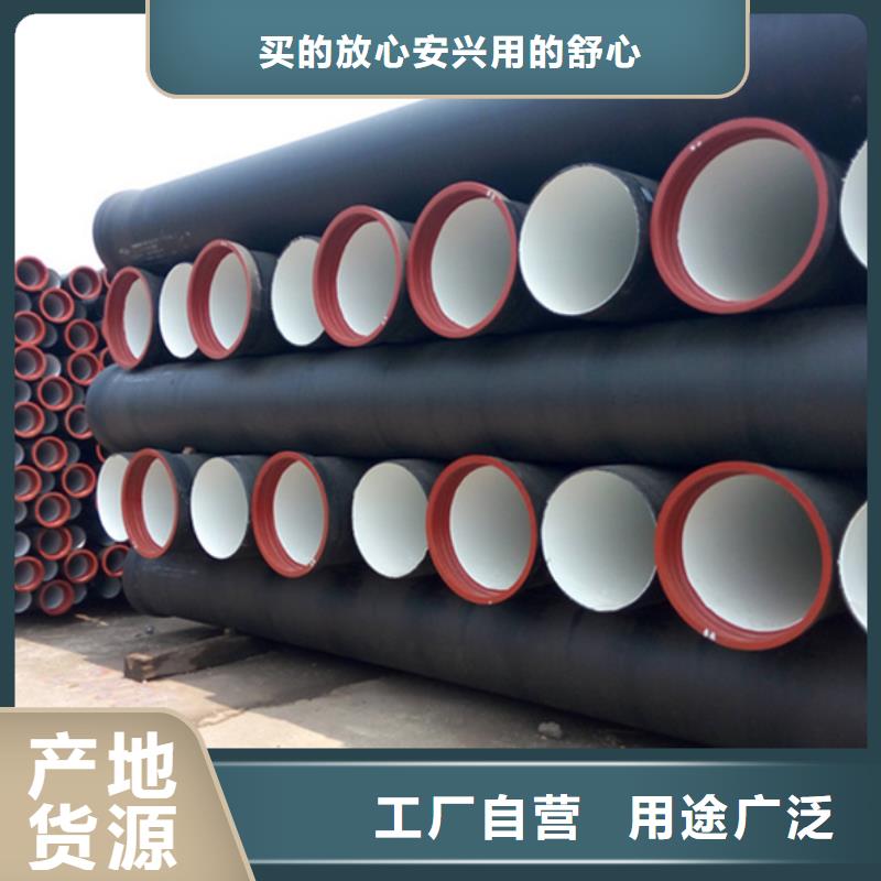 【球墨铸铁管】钢梁工字钢专业生产制造厂