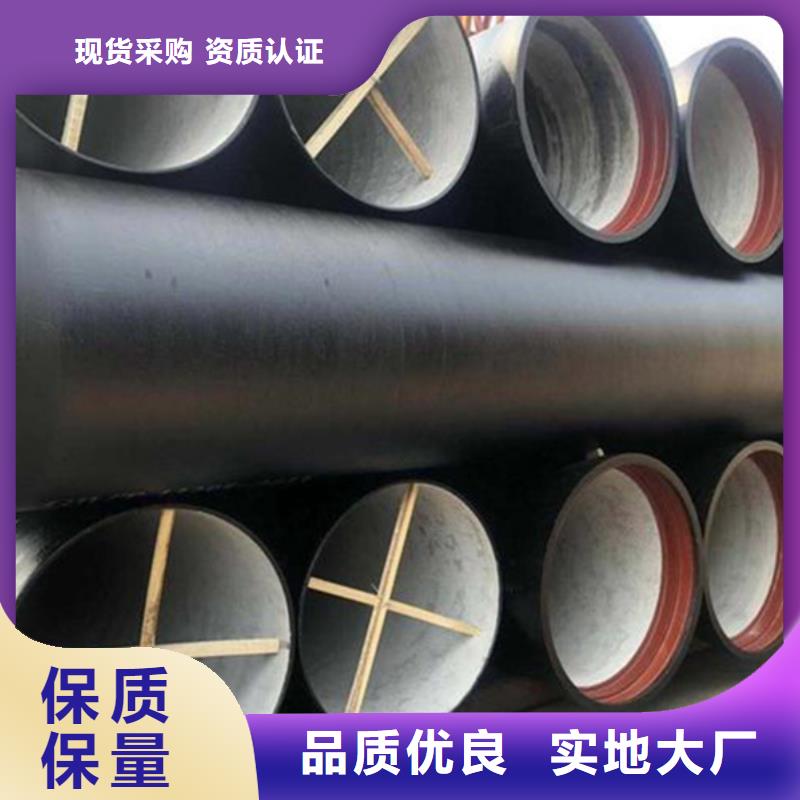 球墨铸铁管螺旋钢管为您提供一站式采购服务