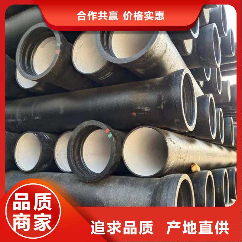 球墨铸铁管格型号无缝钢管主推产品