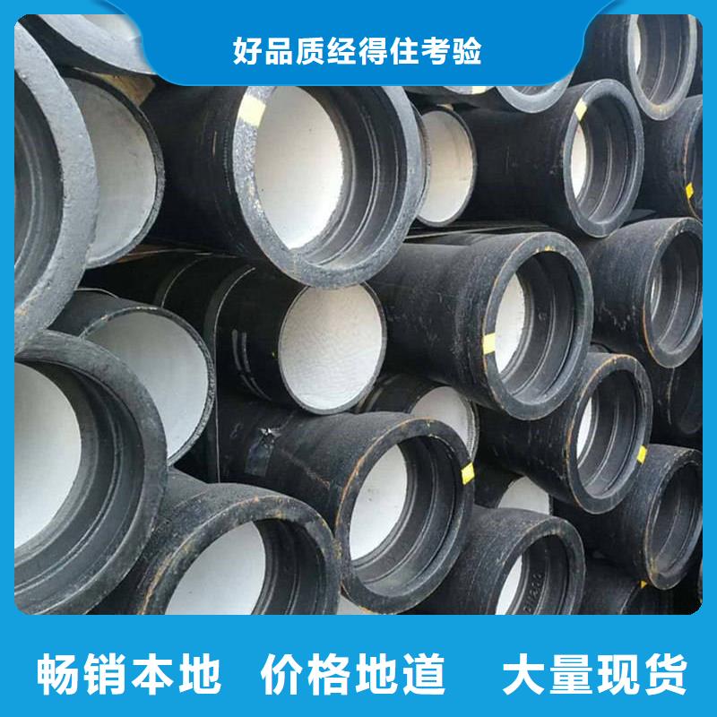 球墨铸铁管镀锌槽钢核心技术
