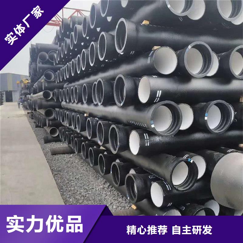 球墨铸铁管_螺纹钢可放心采购