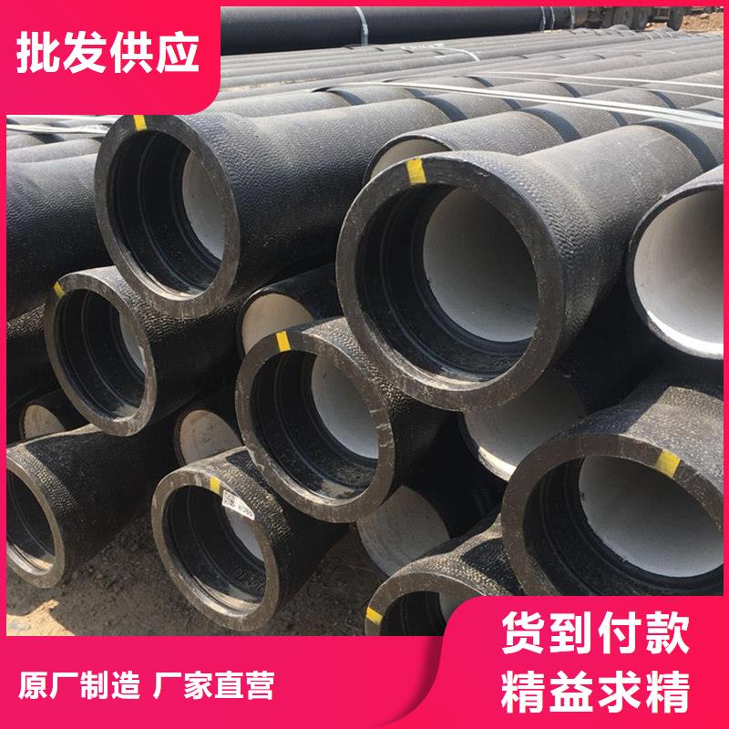 球墨铸铁管光亮扁钢真材实料诚信经营