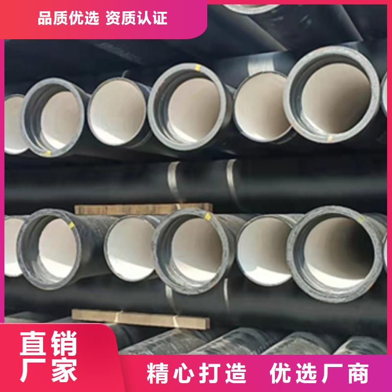 球墨铸铁管热镀锌h型钢为您精心挑选