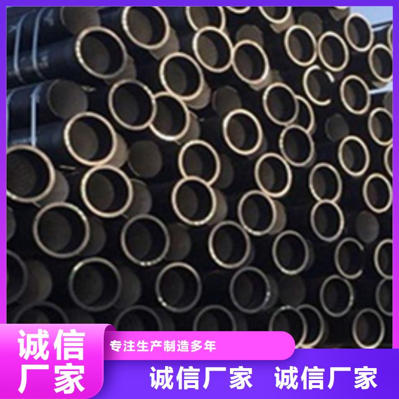 球墨铸铁管信赖
