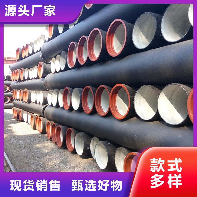 球墨铸铁管光亮扁钢制造生产销售