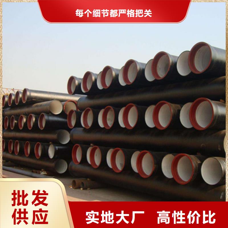 球墨铸铁管_格型号无缝钢管精品优选