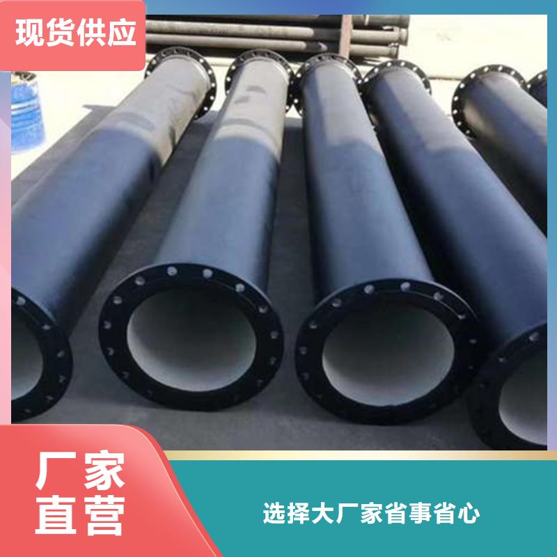 球墨铸铁管镀锌方管支持定制批发