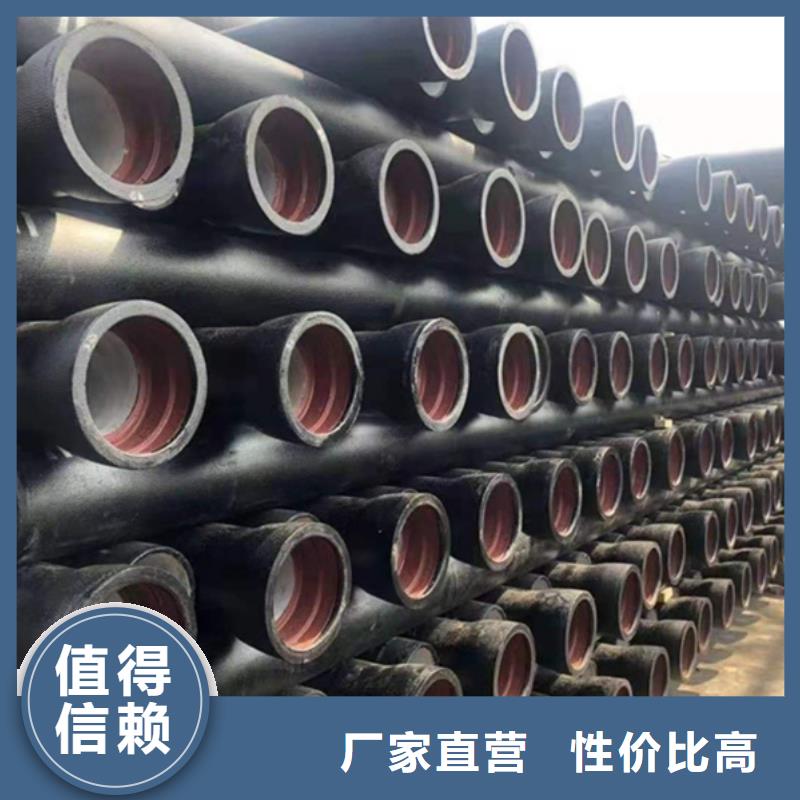 球墨铸铁管_彩钢瓦来电咨询