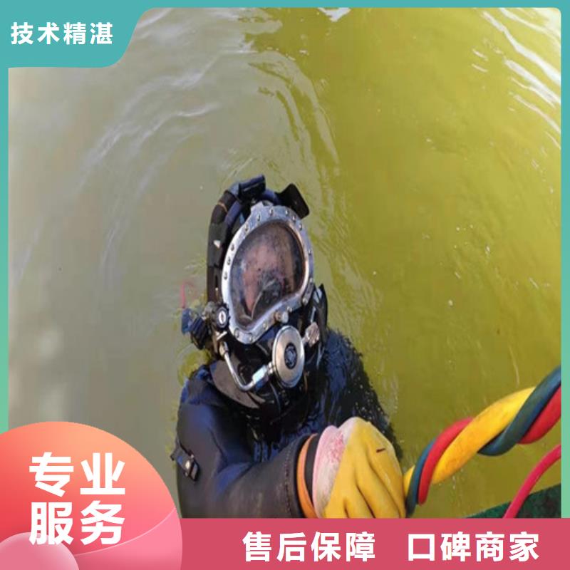 【水下作业】潜水打捞实力雄厚