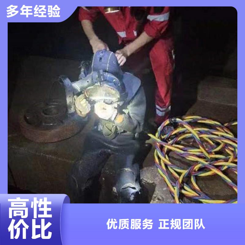 水下作业水下探摸工程免费咨询