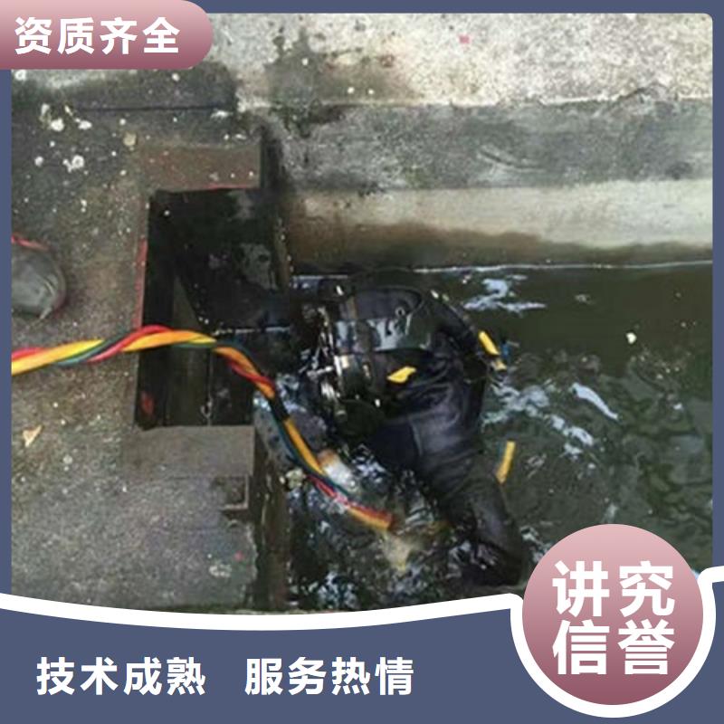 水下作业水下打捞技术精湛