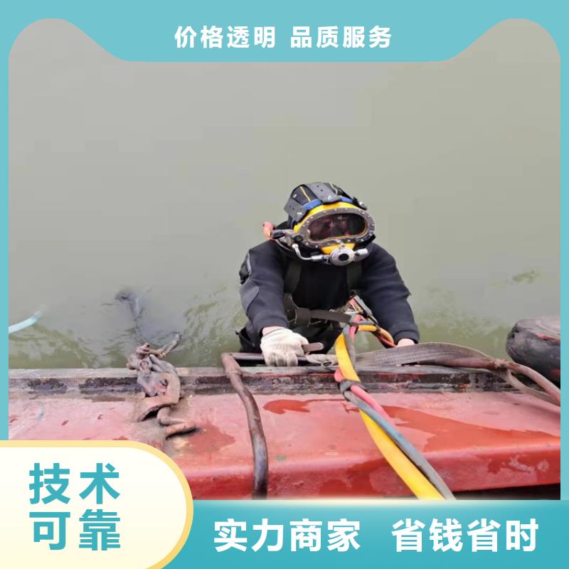 水下作业隧道漏水施工全市24小时服务