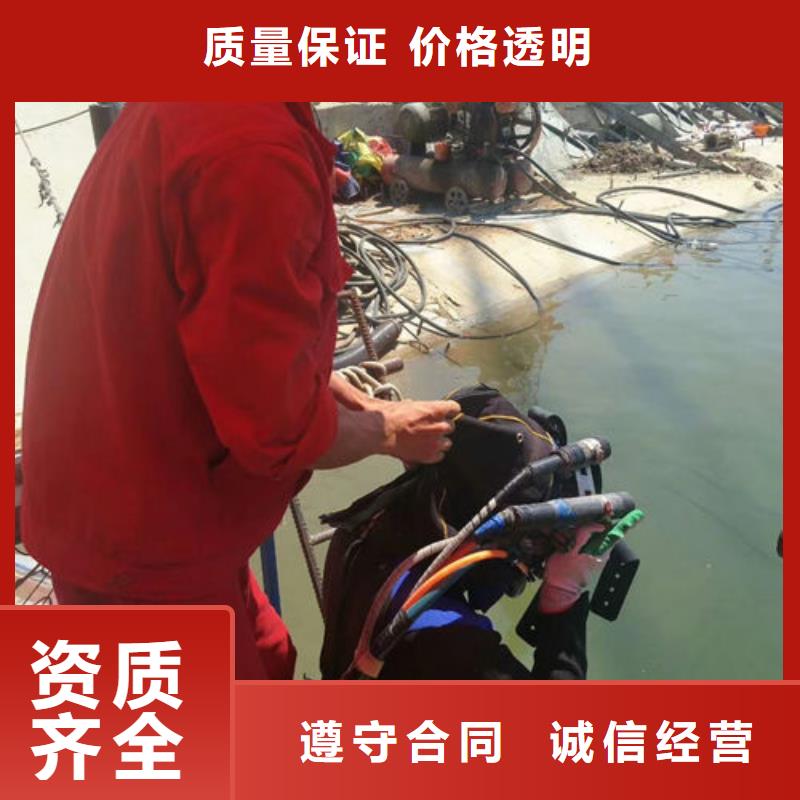 水下作业潜水搜救价格美丽