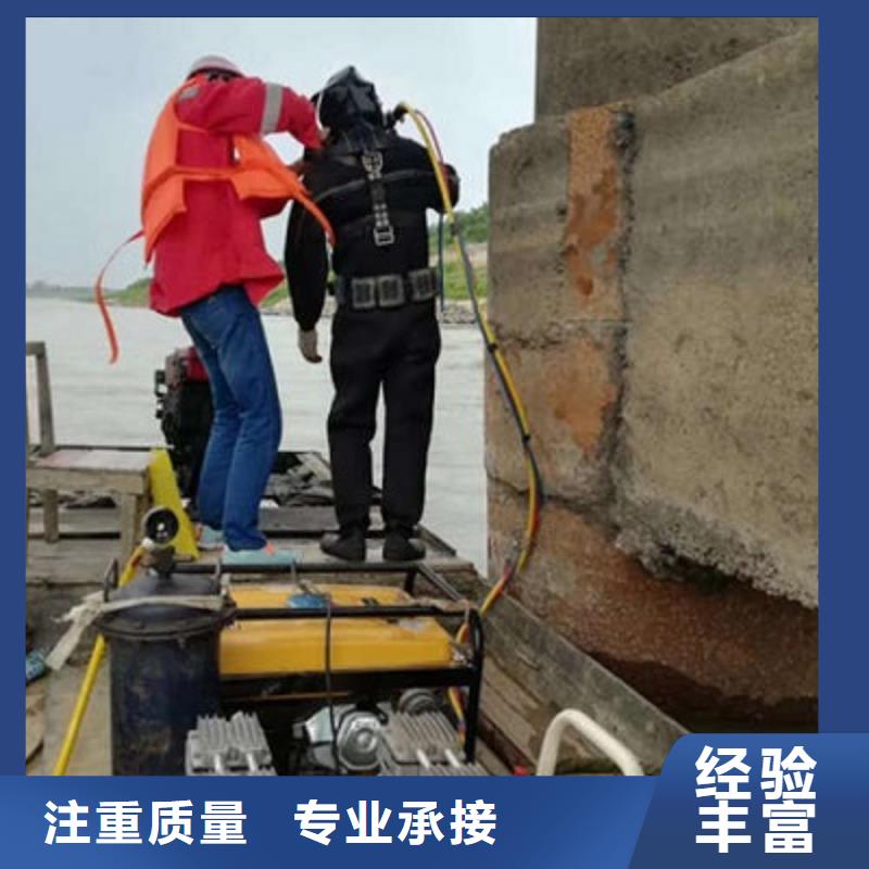 【水下作业】本地潜水打捞快捷