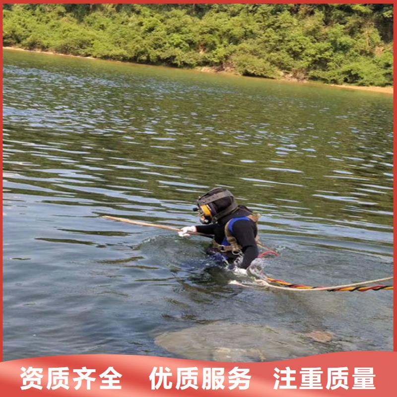 【水下,水下打捞正规公司】