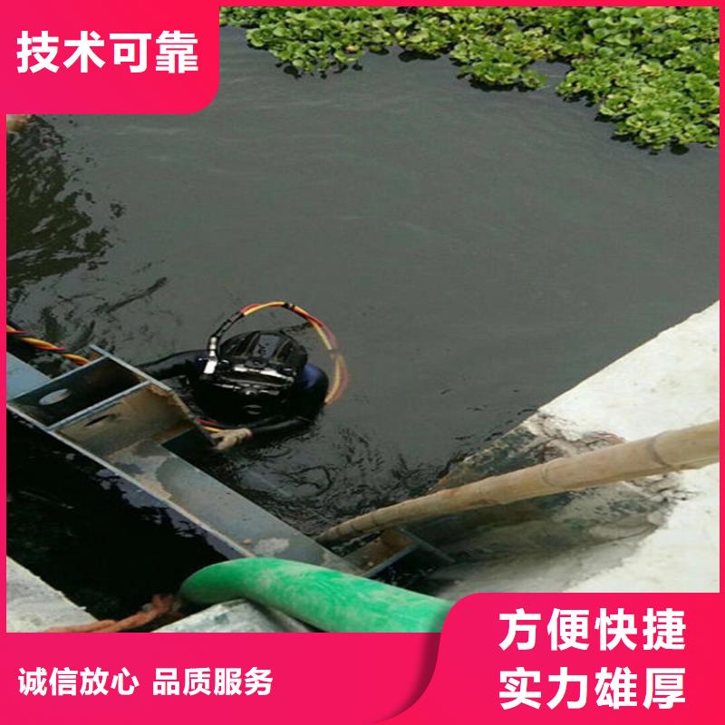 水下水下录像有实力