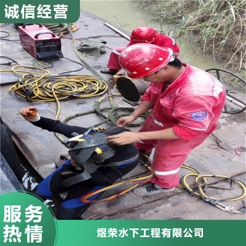 水下水下照相服务质量保证