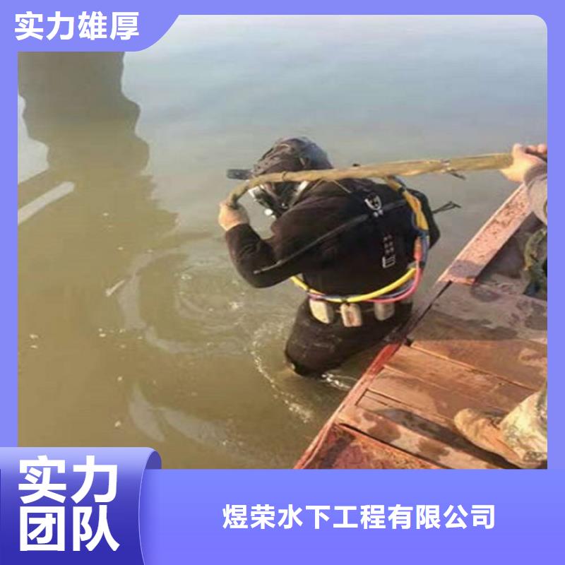 水下水下管道铺设专业