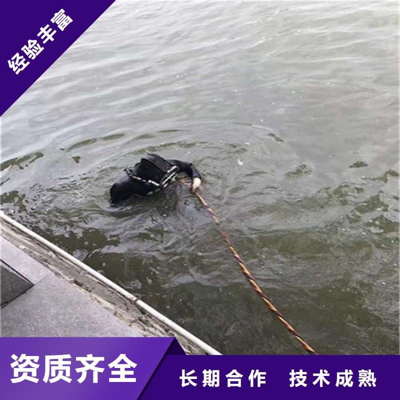 水下本地潜水打捞价格透明