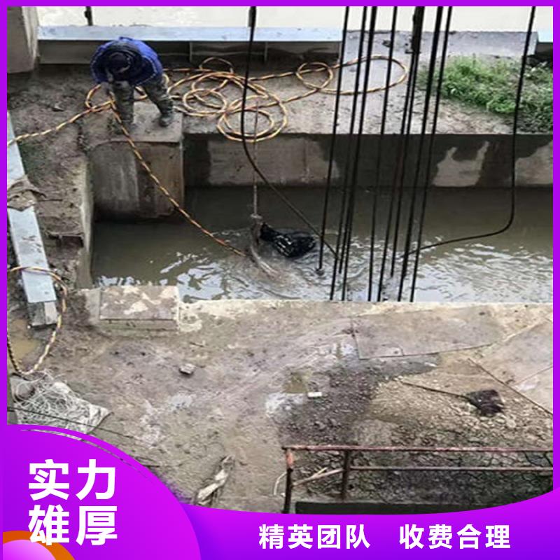 水下潜水打捞技术比较好