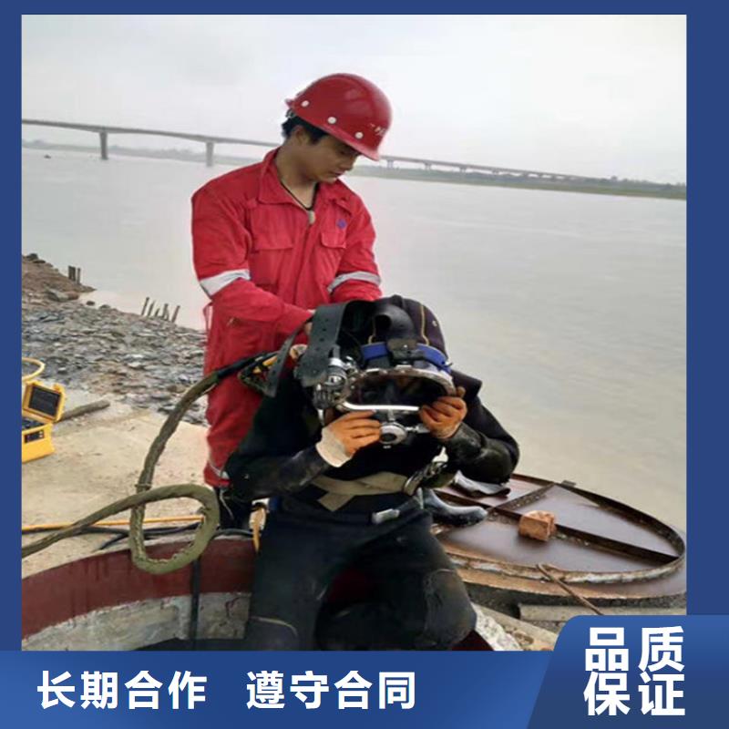 水下_潜水团队正规团队