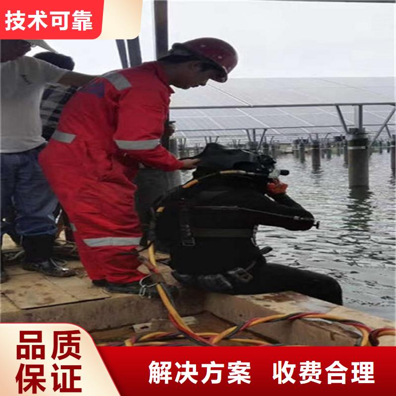 水下水下探摸高性价比