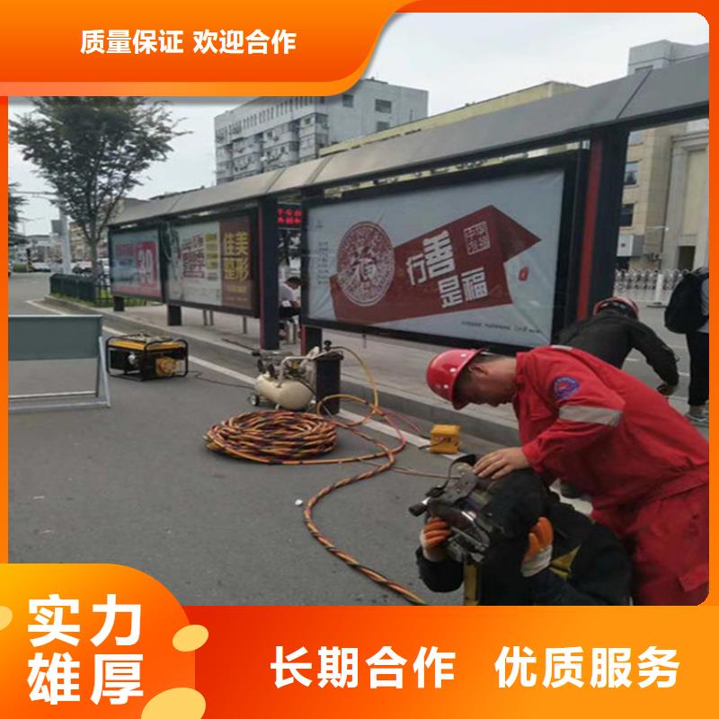 多年经验【水下】,水下加固全24小时服务-v651.com