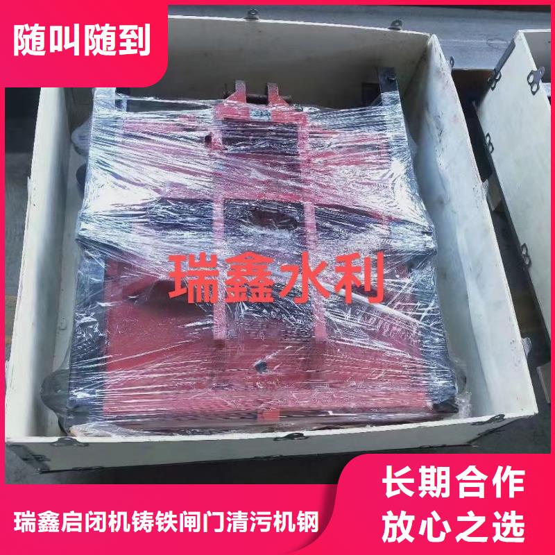 铸铁镶铜闸门-圆形闸门直径1.8米技术领先