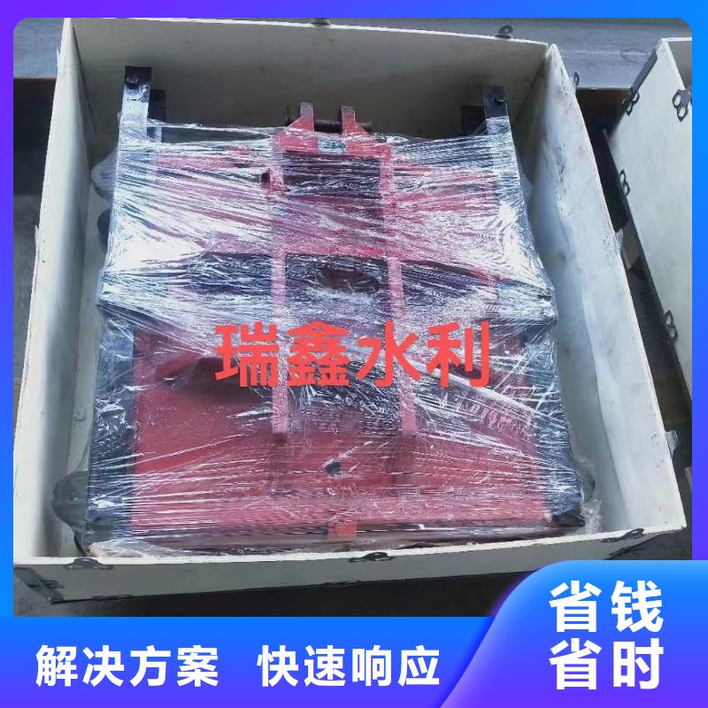 陵水县渠道闸门-启闭机深水铸铁闸门售后无忧