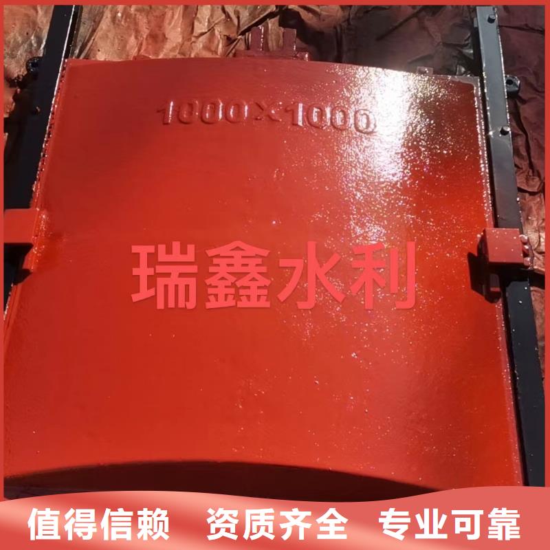 启闭机闸门-电动铸铁闸门双向受压老品牌