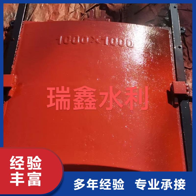 AFZ铸铁暗杆方形闸门货源