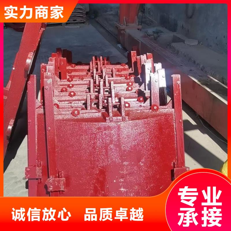 铸铁圆形闸门		