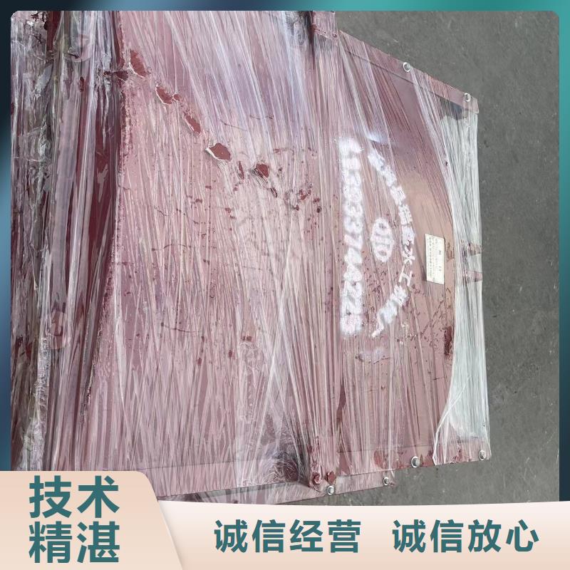 DY型可调节堰门