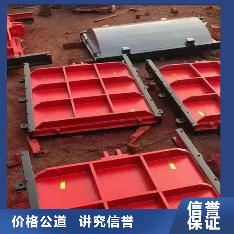 价格合理的拱型平面铸铁闸门厂家