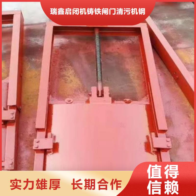 管道闸门货源