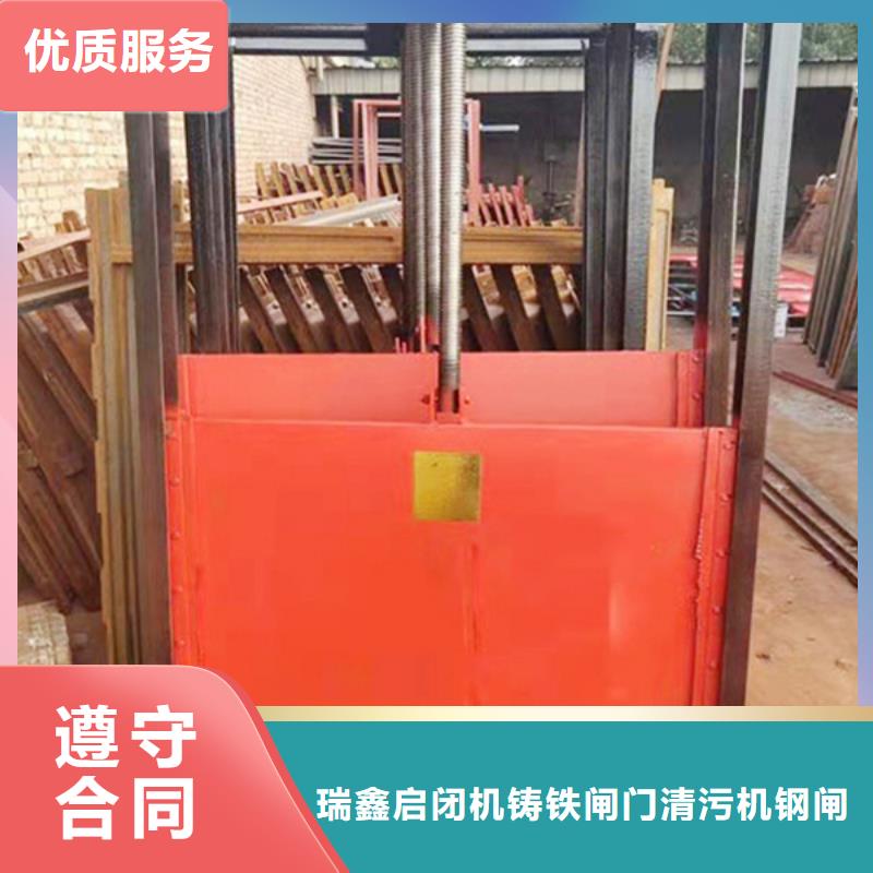 渠道闸门-铸铁法兰闸门售后无忧