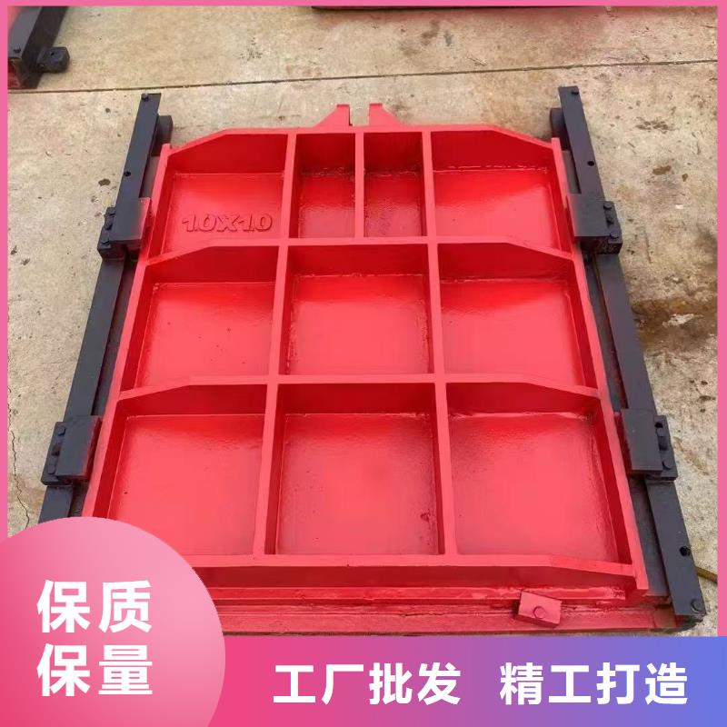 方闸门启闭机