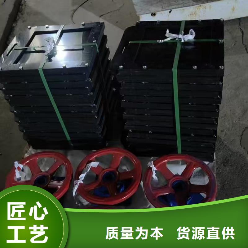 渠道闸门-1米圆形铸铁闸门终身维护