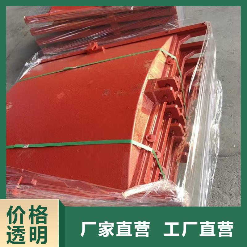 启闭机闸门-墙式镶铜铸铁闸门技术领先