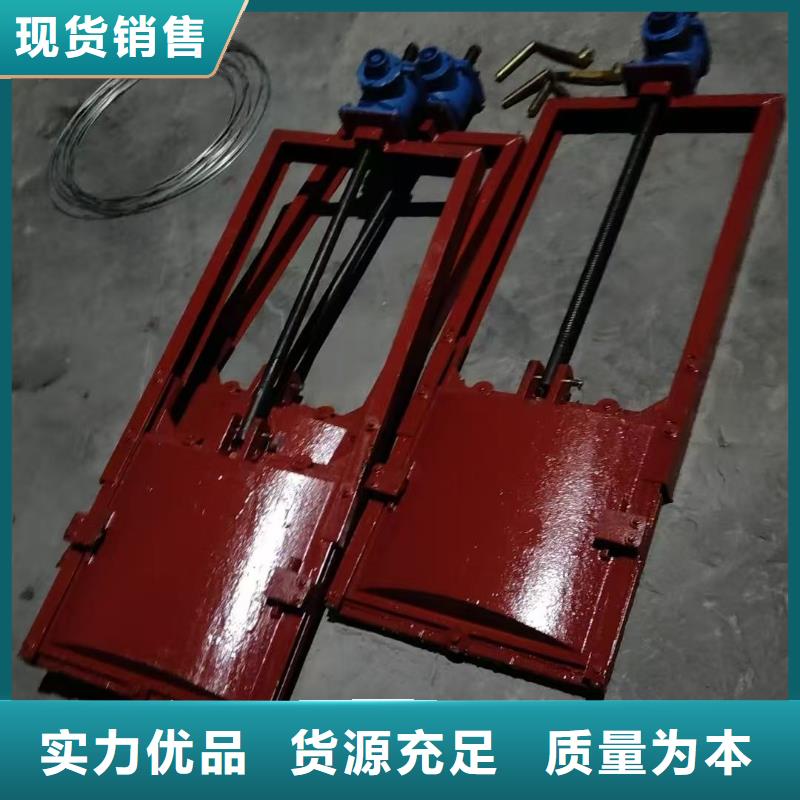 铸铁闸门-1.2×1.2农田闸门信誉良好