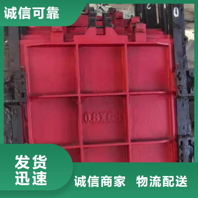 启闭机闸门-圆形闸门直径1.8米售后无忧