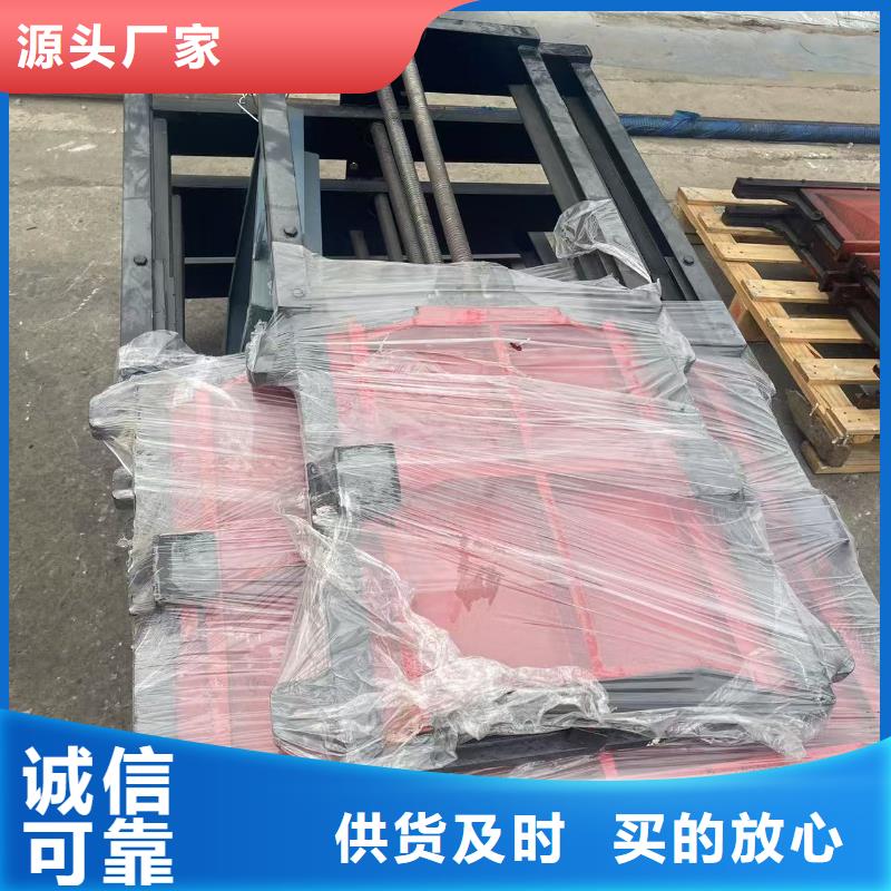河道铸铁闸门-平面钢闸门防腐钢制闸门环保型