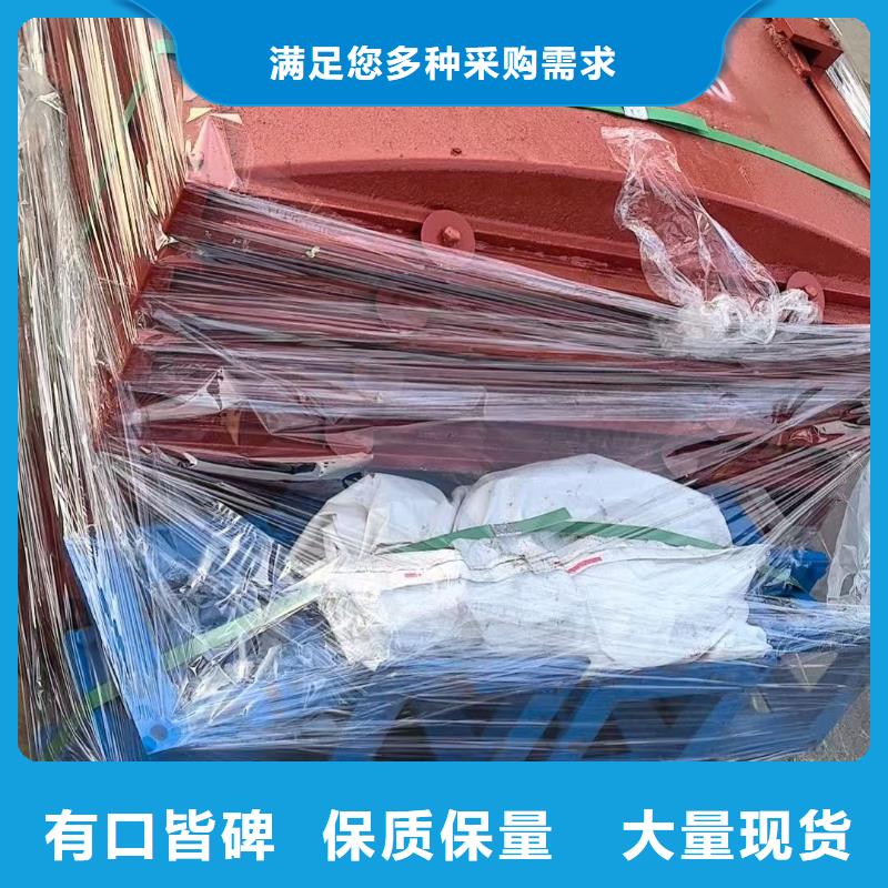 平面拱形闸门-PZ机闸一体式铸铁闸门服务贴心